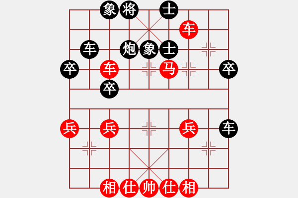 象棋棋譜圖片：lbhsh(3段)-勝-過關(guān)不斬將(1段) - 步數(shù)：50 