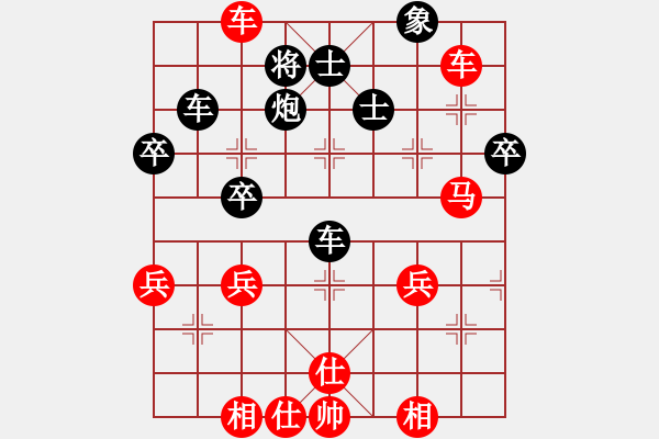 象棋棋譜圖片：lbhsh(3段)-勝-過關(guān)不斬將(1段) - 步數(shù)：60 