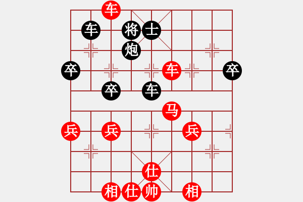 象棋棋譜圖片：lbhsh(3段)-勝-過關(guān)不斬將(1段) - 步數(shù)：73 