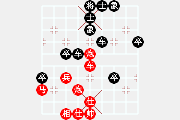 象棋棋譜圖片：平陽府(6段)-負(fù)-中國狙擊手(3段) - 步數(shù)：60 