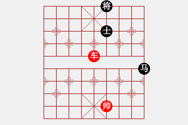 象棋棋譜圖片：象棋愛好者挑戰(zhàn)亞艾元小棋士 2023-03-08 - 步數(shù)：30 