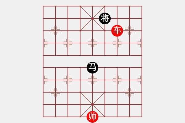 象棋棋譜圖片：象棋愛好者挑戰(zhàn)亞艾元小棋士 2023-03-08 - 步數(shù)：40 