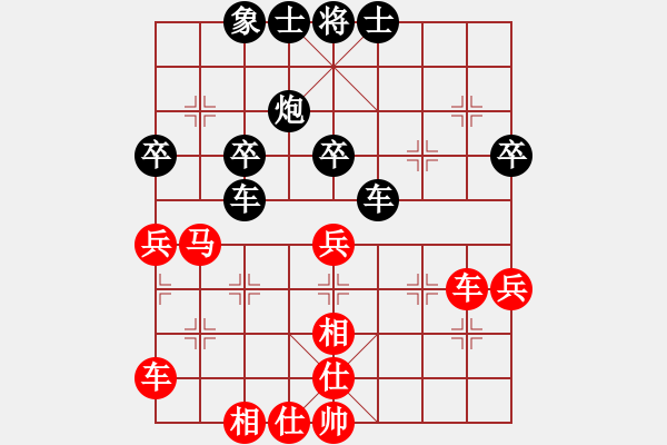 象棋棋譜圖片：小五七炮對屏風馬進７卒  黑右炮過河  紅車吃底象 （黑馬八進七） 安順大俠(9段)-和-qdbeg - 步數(shù)：60 