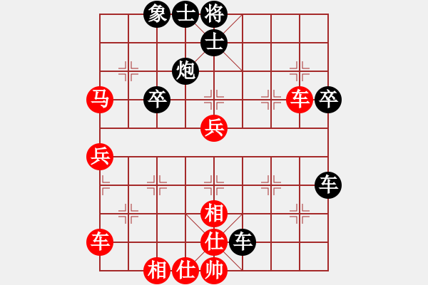 象棋棋譜圖片：小五七炮對屏風馬進７卒  黑右炮過河  紅車吃底象 （黑馬八進七） 安順大俠(9段)-和-qdbeg - 步數(shù)：70 