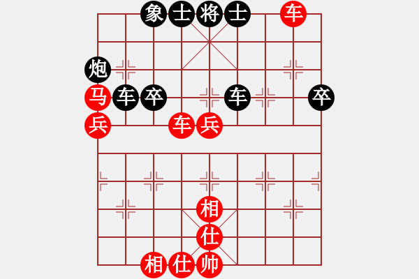 象棋棋譜圖片：小五七炮對屏風馬進７卒  黑右炮過河  紅車吃底象 （黑馬八進七） 安順大俠(9段)-和-qdbeg - 步數(shù)：80 