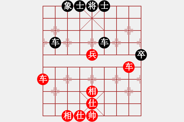 象棋棋譜圖片：小五七炮對屏風馬進７卒  黑右炮過河  紅車吃底象 （黑馬八進七） 安順大俠(9段)-和-qdbeg - 步數(shù)：90 