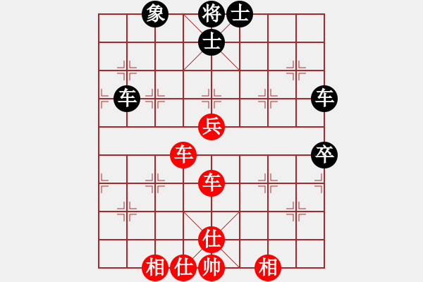 象棋棋譜圖片：小五七炮對屏風馬進７卒  黑右炮過河  紅車吃底象 （黑馬八進七） 安順大俠(9段)-和-qdbeg - 步數(shù)：96 