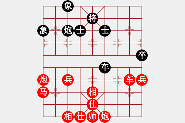 象棋棋譜圖片：五七炮對屏風(fēng)馬進(jìn)３卒-午夜幽藍(lán)(5r)-勝-天無絕人之(日帥) - 步數(shù)：100 