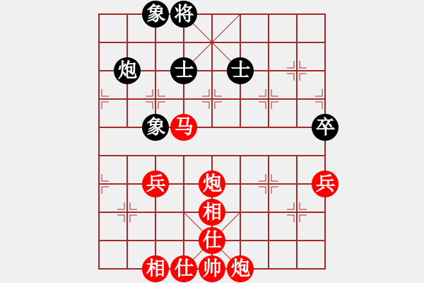 象棋棋譜圖片：五七炮對屏風(fēng)馬進(jìn)３卒-午夜幽藍(lán)(5r)-勝-天無絕人之(日帥) - 步數(shù)：110 