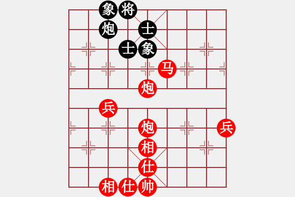 象棋棋譜圖片：五七炮對屏風(fēng)馬進(jìn)３卒-午夜幽藍(lán)(5r)-勝-天無絕人之(日帥) - 步數(shù)：120 