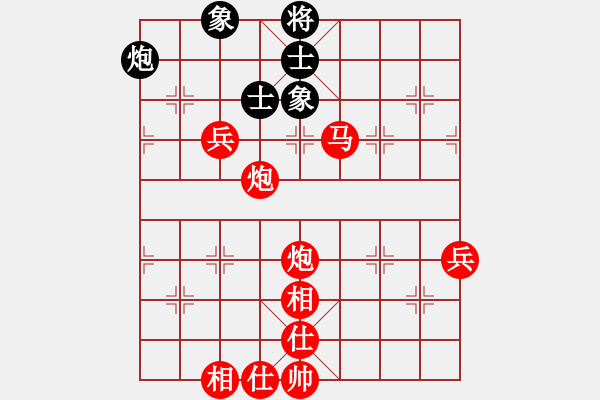 象棋棋譜圖片：五七炮對屏風(fēng)馬進(jìn)３卒-午夜幽藍(lán)(5r)-勝-天無絕人之(日帥) - 步數(shù)：125 