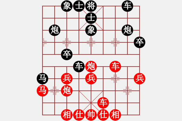 象棋棋譜圖片：五七炮對屏風(fēng)馬進(jìn)３卒-午夜幽藍(lán)(5r)-勝-天無絕人之(日帥) - 步數(shù)：30 