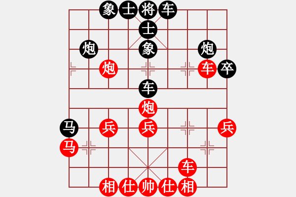 象棋棋譜圖片：五七炮對屏風(fēng)馬進(jìn)３卒-午夜幽藍(lán)(5r)-勝-天無絕人之(日帥) - 步數(shù)：40 