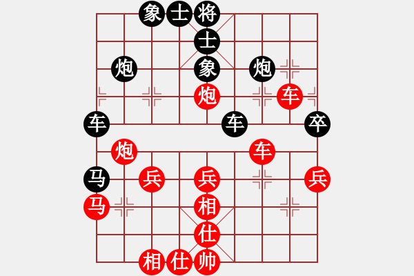 象棋棋譜圖片：五七炮對屏風(fēng)馬進(jìn)３卒-午夜幽藍(lán)(5r)-勝-天無絕人之(日帥) - 步數(shù)：50 