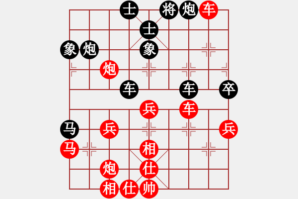 象棋棋譜圖片：五七炮對屏風(fēng)馬進(jìn)３卒-午夜幽藍(lán)(5r)-勝-天無絕人之(日帥) - 步數(shù)：60 