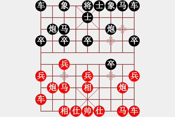 象棋棋譜圖片：一彎月如鉤(8段)-勝-西白虎(月將) - 步數(shù)：10 