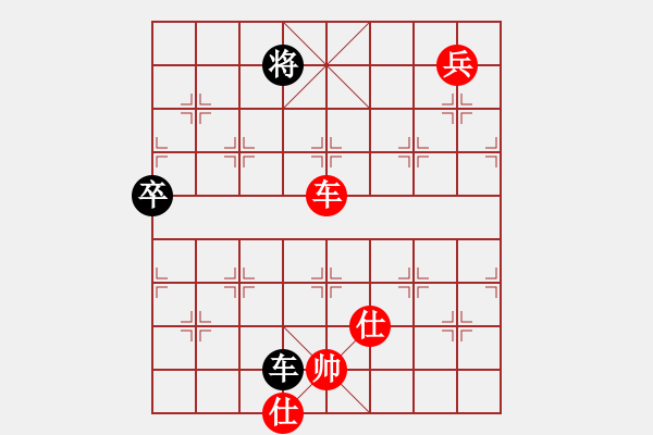 象棋棋譜圖片：一彎月如鉤(8段)-勝-西白虎(月將) - 步數(shù)：120 