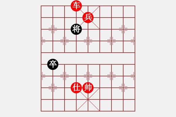 象棋棋譜圖片：一彎月如鉤(8段)-勝-西白虎(月將) - 步數(shù)：139 