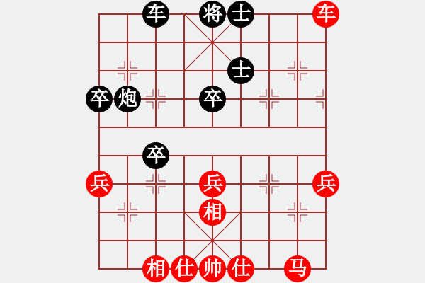 象棋棋譜圖片：一彎月如鉤(8段)-勝-西白虎(月將) - 步數(shù)：50 