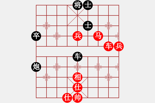 象棋棋譜圖片：一彎月如鉤(8段)-勝-西白虎(月將) - 步數(shù)：80 