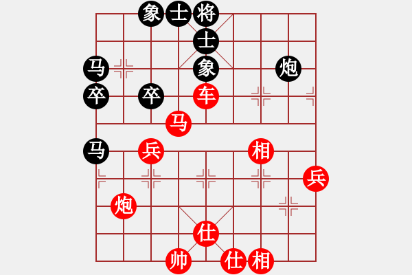 象棋棋谱图片：法国 邓清忠 胜 芬兰 赖优尼 - 步数：60 