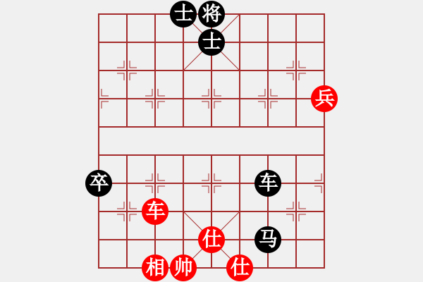 象棋棋譜圖片：《學(xué)習(xí)大師后手》屏風(fēng)馬兩頭蛇右炮過河打馬破中炮盤頭馬右橫車 - 步數(shù)：100 