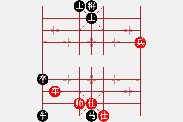 象棋棋譜圖片：《學(xué)習(xí)大師后手》屏風(fēng)馬兩頭蛇右炮過河打馬破中炮盤頭馬右橫車 - 步數(shù)：110 