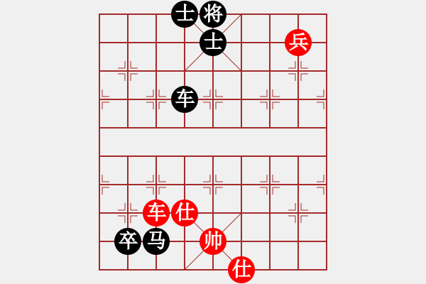 象棋棋譜圖片：《學(xué)習(xí)大師后手》屏風(fēng)馬兩頭蛇右炮過河打馬破中炮盤頭馬右橫車 - 步數(shù)：130 