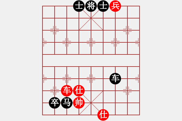 象棋棋譜圖片：《學(xué)習(xí)大師后手》屏風(fēng)馬兩頭蛇右炮過河打馬破中炮盤頭馬右橫車 - 步數(shù)：140 