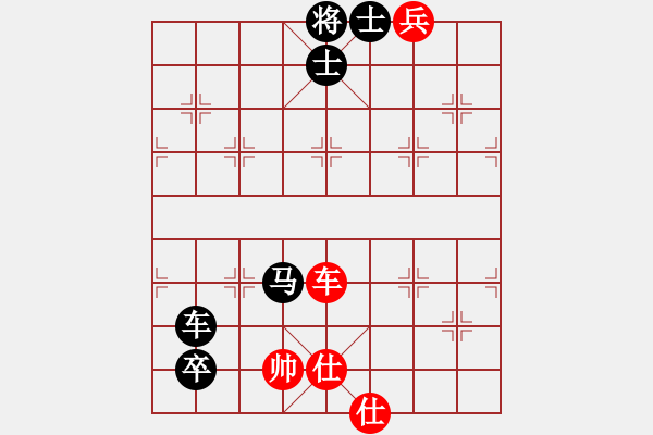 象棋棋譜圖片：《學(xué)習(xí)大師后手》屏風(fēng)馬兩頭蛇右炮過河打馬破中炮盤頭馬右橫車 - 步數(shù)：150 