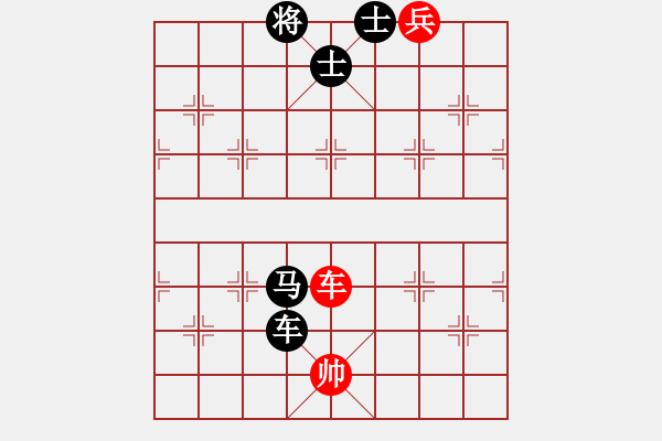 象棋棋譜圖片：《學(xué)習(xí)大師后手》屏風(fēng)馬兩頭蛇右炮過河打馬破中炮盤頭馬右橫車 - 步數(shù)：160 