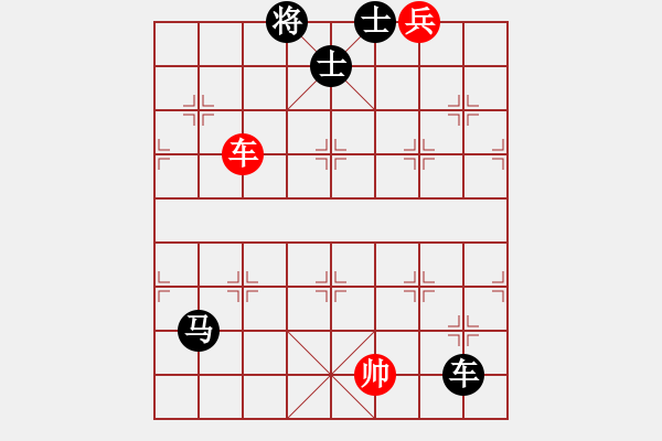 象棋棋譜圖片：《學(xué)習(xí)大師后手》屏風(fēng)馬兩頭蛇右炮過河打馬破中炮盤頭馬右橫車 - 步數(shù)：170 