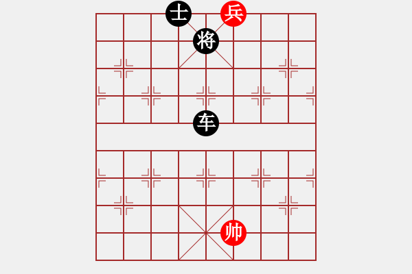 象棋棋譜圖片：《學(xué)習(xí)大師后手》屏風(fēng)馬兩頭蛇右炮過河打馬破中炮盤頭馬右橫車 - 步數(shù)：190 