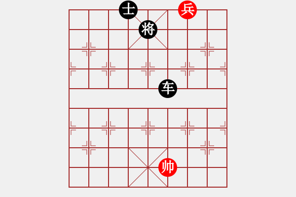 象棋棋譜圖片：《學(xué)習(xí)大師后手》屏風(fēng)馬兩頭蛇右炮過河打馬破中炮盤頭馬右橫車 - 步數(shù)：192 