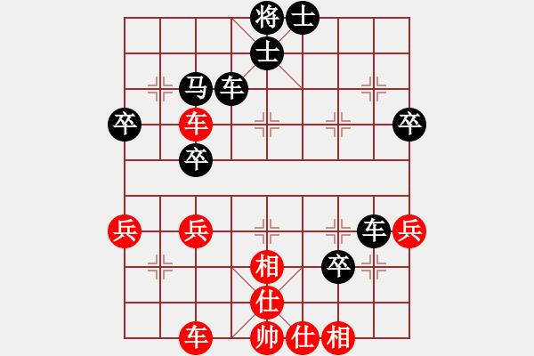 象棋棋譜圖片：《學(xué)習(xí)大師后手》屏風(fēng)馬兩頭蛇右炮過河打馬破中炮盤頭馬右橫車 - 步數(shù)：50 