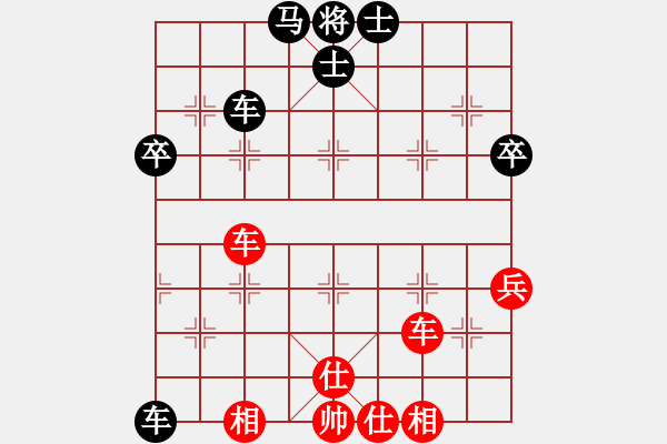 象棋棋譜圖片：《學(xué)習(xí)大師后手》屏風(fēng)馬兩頭蛇右炮過河打馬破中炮盤頭馬右橫車 - 步數(shù)：60 