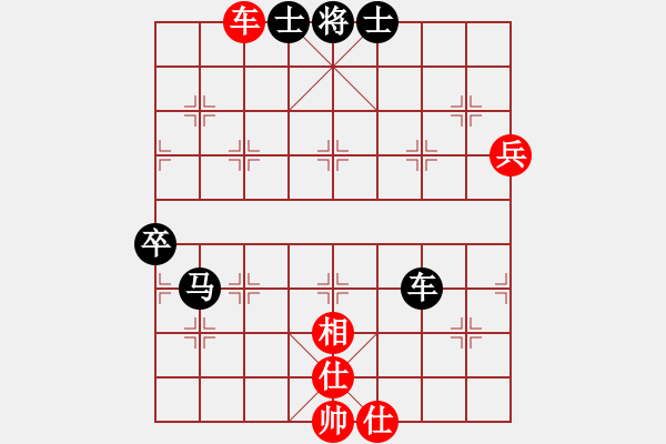 象棋棋譜圖片：《學(xué)習(xí)大師后手》屏風(fēng)馬兩頭蛇右炮過河打馬破中炮盤頭馬右橫車 - 步數(shù)：90 