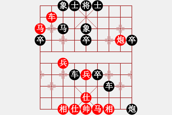 象棋棋譜圖片：魏卓賢(5f)-負(fù)-薛兵杰(5f) - 步數(shù)：48 