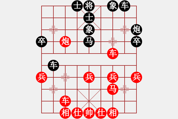 象棋棋譜圖片：lskcschool(2弦)-負(fù)-wangxuanfu(4f) - 步數(shù)：40 