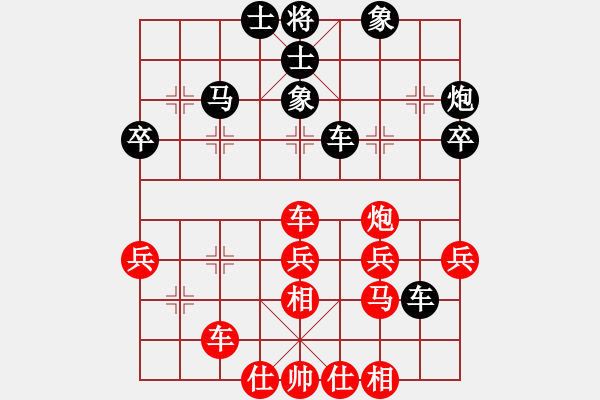 象棋棋譜圖片：lskcschool(2弦)-負(fù)-wangxuanfu(4f) - 步數(shù)：50 