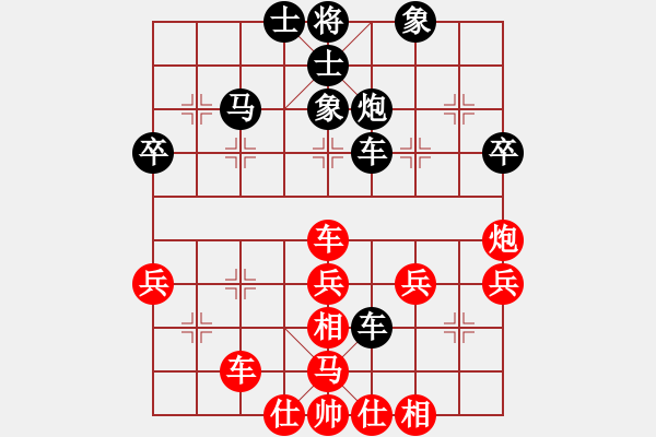 象棋棋譜圖片：lskcschool(2弦)-負(fù)-wangxuanfu(4f) - 步數(shù)：54 