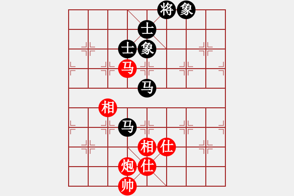 象棋棋譜圖片：五六炮進(jìn)七兵對屏風(fēng)馬（和棋） - 步數(shù)：200 