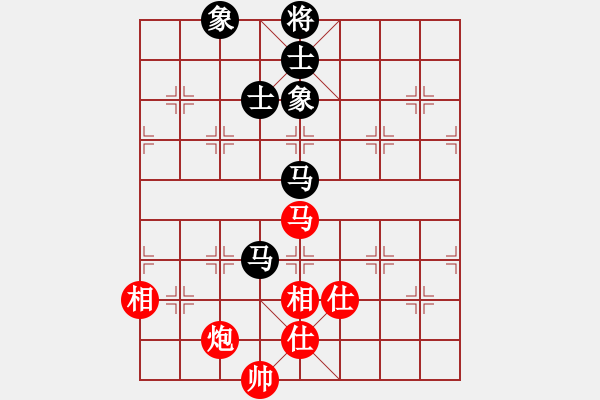 象棋棋譜圖片：五六炮進(jìn)七兵對屏風(fēng)馬（和棋） - 步數(shù)：210 