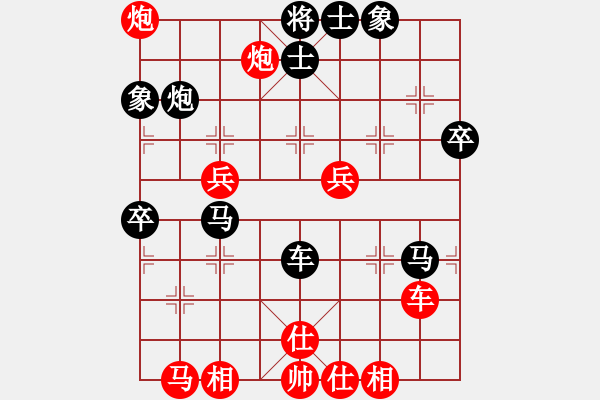 象棋棋譜圖片：一曲(4段)-負(fù)-naraku(7段) - 步數(shù)：60 