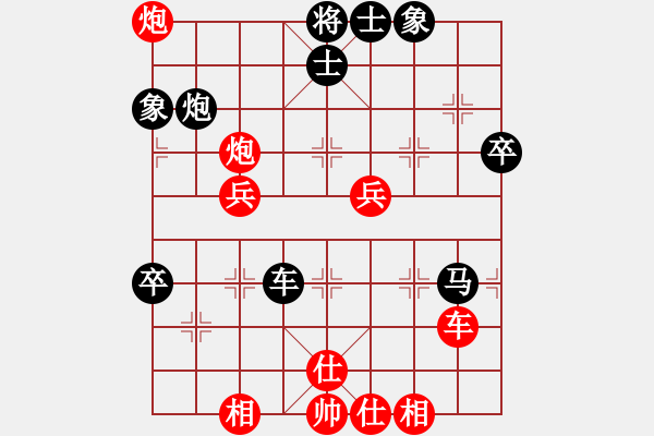 象棋棋譜圖片：一曲(4段)-負(fù)-naraku(7段) - 步數(shù)：70 