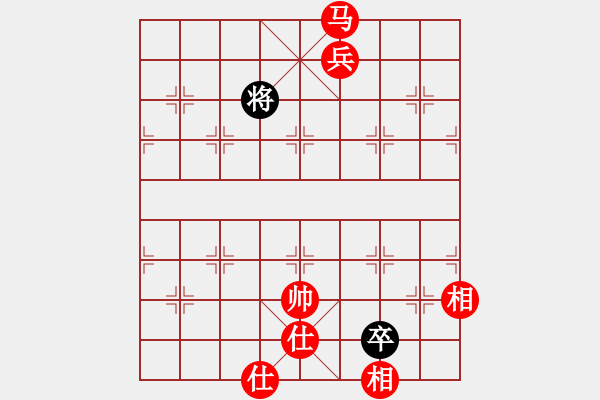 象棋棋譜圖片：棋局-ytwbj - 步數：20 