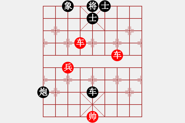 象棋棋譜圖片：華大大(2段)-負(fù)-中原象棋王(6段) - 步數(shù)：100 