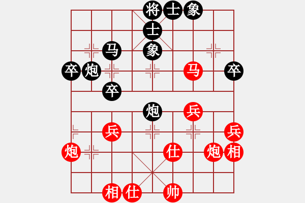 象棋棋谱图片：景学义 先和 王跃飞 - 步数：50 