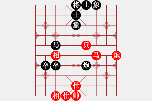 象棋棋谱图片：景学义 先和 王跃飞 - 步数：80 