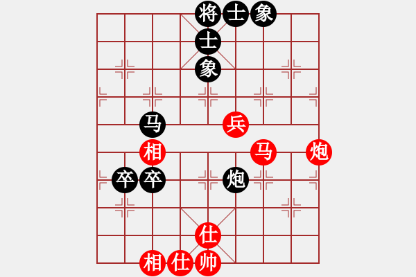 象棋棋譜圖片：景學(xué)義 先和 王躍飛 - 步數(shù)：80 